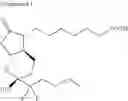 Fig. 07 - PHARMACEUTICAL COMPOSITION COMPRISING A BI-CYCLIC COMPOUND AND METHOD FOR STABILIZING THE BI-CYCLIC COMPOUND