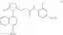 Fig. 17 - COMPOSITIONS COMPRISING 4-(2-(5-BROMO-4-(1-CYCLOPROPYLNAPHTHALEN-4-YL)-4H-1,2,4-TRIAZOL-3-YLTHIO)ACETAMIDO)-3-CHLOROBENZOIC ACID AND PHARMACEUTICALLY ACCEPTABLE SALTS THEREOF, AND METHODS FOR PREPARING AND USING SAME