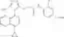 Fig. 26 - COMPOSITIONS COMPRISING 4-(2-(5-BROMO-4-(1-CYCLOPROPYLNAPHTHALEN-4-YL)-4H-1,2,4-TRIAZOL-3-YLTHIO)ACETAMIDO)-3-CHLOROBENZOIC ACID AND PHARMACEUTICALLY ACCEPTABLE SALTS THEREOF, AND METHODS FOR PREPARING AND USING SAME