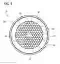 Fig. 06 - Methods for producing polycrystalline silicon that reduce the deposition of silicon on reactor walls