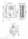 Fig. 12 - Machine applicable note-carried liquid pack