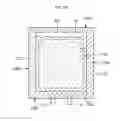 Fig. 06 - Pouch type secondary battery and the fabrication method thereof