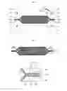 Fig. 09 - Pouch type secondary battery and the fabrication method thereof