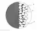 Fig. 01 - ELECTRODE FOR SECONDARY BATTERY AND MANUFACTURING PROCESS FOR THE SAME