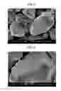 Fig. 05 - CATHODE ACTIVE MATERIAL FOR LITHIUM SECONDARY BATTERY AND LITHIUM SECONDARY BATTERY HAVING THE SAME