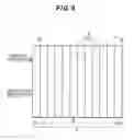 Fig. 10 - Fuel cell system