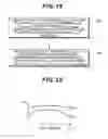 Fig. 16 - Fuel cell system