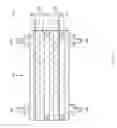 Fig. 03 - ION CONDUCTOR AND FUEL CELL