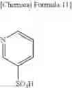Fig. 10 - ION CONDUCTOR AND FUEL CELL
