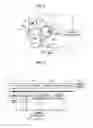 Fig. 03 - Method and apparatus for fixing a toner image before a fixing unit reaches a ready temperature