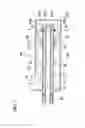 Fig. 06 - COMUBSTOR