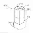 Fig. 01 - APPARATUS, METHOD AND SYSTEM FOR DENTAL IMPLANTS