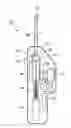 Fig. 01 - Non-pressurized system for creating liquid droplets in a dental cleaning appliance