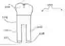 Fig. 01 - APPARATUS, METHOD AND SYSTEM FOR DENTAL IMPLANTS