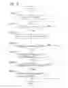 Fig. 20 - HELP DISPLAY DEVICE, OPERATION DEVICE AND ELECTRONIC APPARATUS
