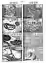 Fig. 15 - HORMONE RESPONSIVE TISSUE CULTURE SYSTEM AND USES THEREOF