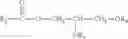 Fig. 06 - Production of peracids using an enzyme having perhydrolysis activity