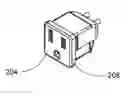 Fig. 01 - WATERPROOF 20 AMP SIMPLEX RECEPTACLE