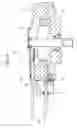 Fig. 05 - ELECTRIC OUTBOARD MOTOR