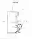 Fig. 13 - ELECTRIC OUTBOARD MOTOR
