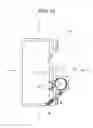 Fig. 13 - Electric outboard motor