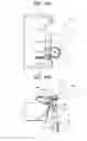 Fig. 11 - ELECTRIC OUTBOARD MOTOR