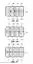 Fig. 04 - Distributed antenna communications system