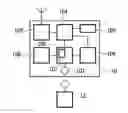 Fig. 01 - Portable mobile communication device and method of controlling near field communication
