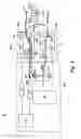 Fig. 04 - Active antenna array and method for calibration of the active antenna array