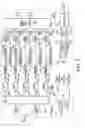 Fig. 06 - Integrated receivers and integrated circuit having integrated inductors