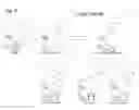 Fig. 07 - Method and apparatus for intelligently composing a multimedia message for a mobile radio system