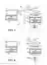 Fig. 08 - Communication system, and communication device and phone device for the same