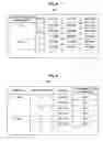 Fig. 09 - COMMUNICATION CONTROL APPARATUS, COMMUNICATION CONTROL METHOD, PROGRAM, TERMINAL EQUIPMENT AND WIRELESS COMMUNICATION SYSTEM