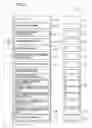 Fig. 10 - Location estimation system