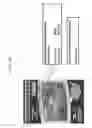 Fig. 16 - Systems and methods for creating and using imbedded shortcodes and shortened physical and internet addresses