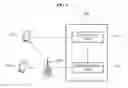 Fig. 07 - Data transmission system for determining data transmission power using a virtual cell