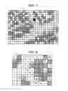 Fig. 06 - System, method, and program for correcting radiowave environment data