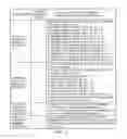 Fig. 04 - System and method for mapping results from sporting events to game inputs