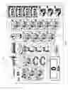 Fig. 08 - Wagering games with variable reel sizes and gaming devices for playing the same