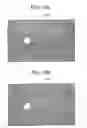Fig. 20 - Image generation system, image generation method, and information storage medium