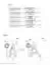 Fig. 05 - Information storage medium, image generation device, and image generation method