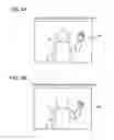 Fig. 05 - Image generation system, image generation method, and information storage medium