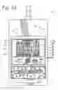 Fig. 11 - Gaming machine with visual and audio indicia changed over time