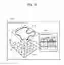 Fig. 13 - Game execution control method, storage medium, and electronic instrument
