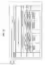 Fig. 16 - Game execution control method, storage medium, and electronic instrument