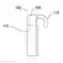 Fig. 01 - Apparatus for analyzing a swing of a sporting equipment