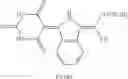 Fig. 27 - NITROGEN-CONTAINING CARBON ALLOY, PROCESS OF PRODUCING THE SAME, AND CARBON CATALYST CONTAINING THE SAME