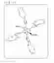 Fig. 19 - Catalyst for purification of automobile exhaust gas and method for manufacturing the same