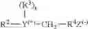 Fig. 02 - Personal wash cleanser comprising defined alkanoyl compounds, defined fatty acyl isethionate surfactant product and skin or hair benefit agent