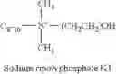 Fig. 09 - COMPOSITION COMPRISING POLYOXYALKYLENE-BASED POLYMER COMPOSITION